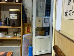-老爹面川味小酒馆(阿什河街店)