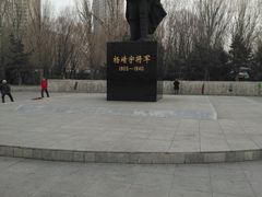 -靖宇公园
