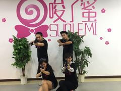 -唆了蜜团建·趣味沉浸式剧情·蹦床轰趴运动拓展基地(天津旗舰店)