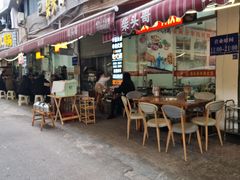 -柴头哥·牛肉火锅(爱民路店)