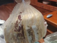 -闻酥园(水碾河路店)