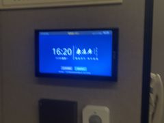 -康逸居·始于2002(海安店)