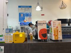 -放哈·甜醅子奶茶创造者(阳光丽景湾店)