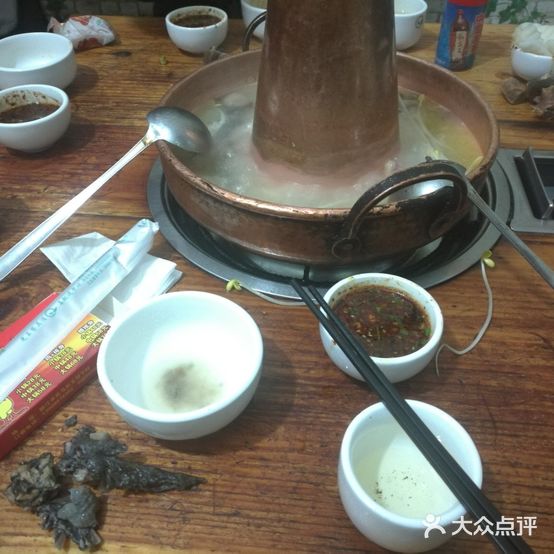 咯咯鸡火锅店(子悦精品酒店南)