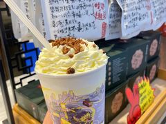 -茶颜悦色(重庆英利大融城LG层店)