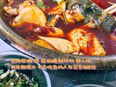 -重庆特色冷锅鱼(武大店)