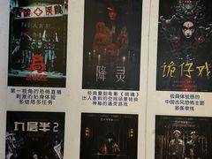 -棂笼·深度沉浸密室(武汉旗舰店)