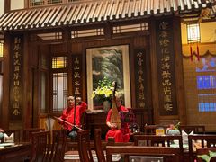 -成隆行·蟹王府(九江路店)