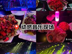 -MOSSO音乐酒吧·live house(南京旗舰店)