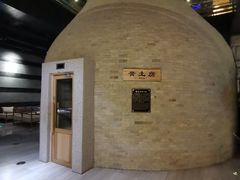 -沐泷泉(南风大剧院店)