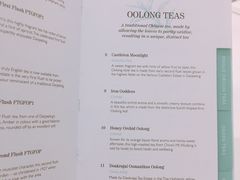 菜单-The Diamond Jubilee Tea Salon at Fortnum & Mason