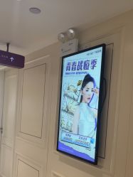 -广州美莱医疗美容医院