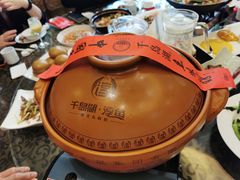 -千岛湖鱼味馆(十字街总店)