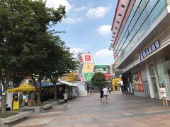 -证大大拇指广场(芳甸路店)