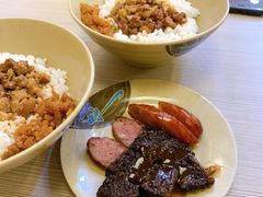 米血糕-圆宝台湾小吃(迎津街店)