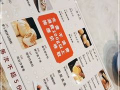 -稻香酒家(长宁KING88广场店)