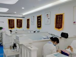 -蕾特恩专业祛痘·皮肤管理