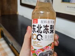 -老厨家(文政街总店)