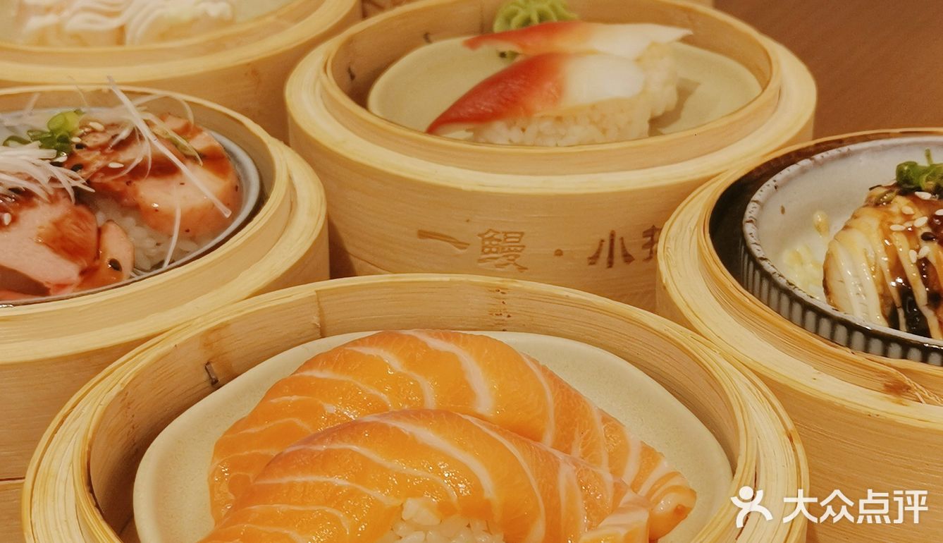 🍵日料×早茶跨界？一盅两件寿司也太潮了吧