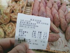 -UH祐禾(光谷世界城店)
