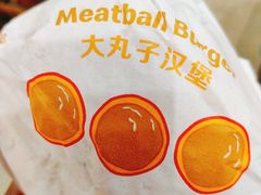 -麦当劳(七宝乐购店)