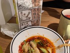 -太二酸菜鱼(金沙印象城店)