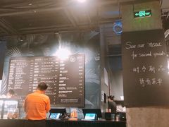 -Wagas沃歌斯(环贸店)