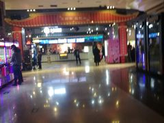 -太平洋影院(西村店)