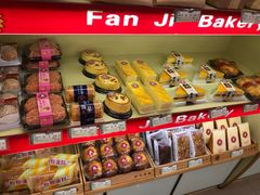 -范记饼屋(金禾湾店)