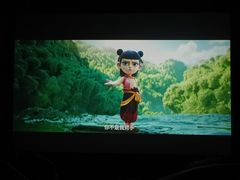 -芒果国际影城东风店