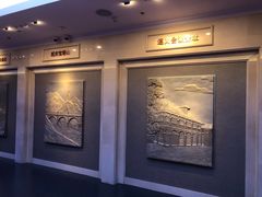 景点-中共一大纪念馆
