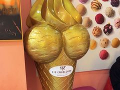 -EIS ENGELCHEN艾斯辛尔