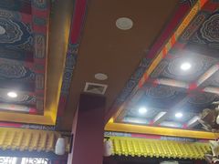 -爱新觉罗福臨火锅馆(万科滑雪场店)