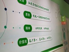 -学知乐教育·幼小衔接·小学科辅导(嘉定镇校区)