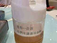 -久宴·天目湖大鱼头(恐龙园店)
