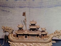 -中国港口博物馆