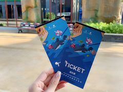 -三亚海昌梦幻海洋不夜城