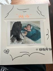 -圣贝拉母婴护理中心(广州瑰丽店)