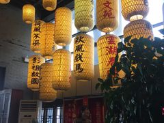 大堂-映像徐州(滨湖店)