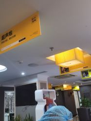 点击看大图 -深圳阳光医疗美容医院·旗舰店