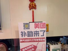 -正清和·推拿养生(黑石礁中心店)