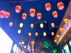 -歹街(金成店)