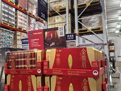-山姆会员商店(上海浦东店)