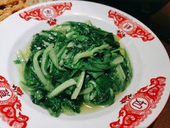 -肖记公安牛肉鱼杂馆· 省级非物质文化遗产(仁和路店)