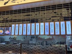 -三禾寿司(南城印象汇店)