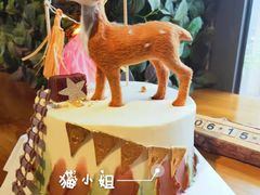 -IFIF 如果花園(宽厚里店)