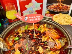 -辣尚瘾·烤鱼·新川菜(牡丹园直营店)