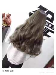 -Coo Hair salon