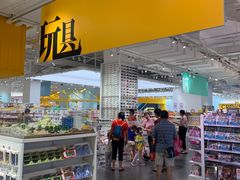 -KKV(深圳宏发大仟里店)