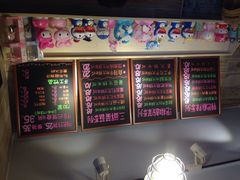 石榴姐火锅米线-石榴姐•山城小馆(创始店)